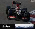 Кими Райкконен - Lotus - 2013 Гран-при Китая, вторая классифицированы